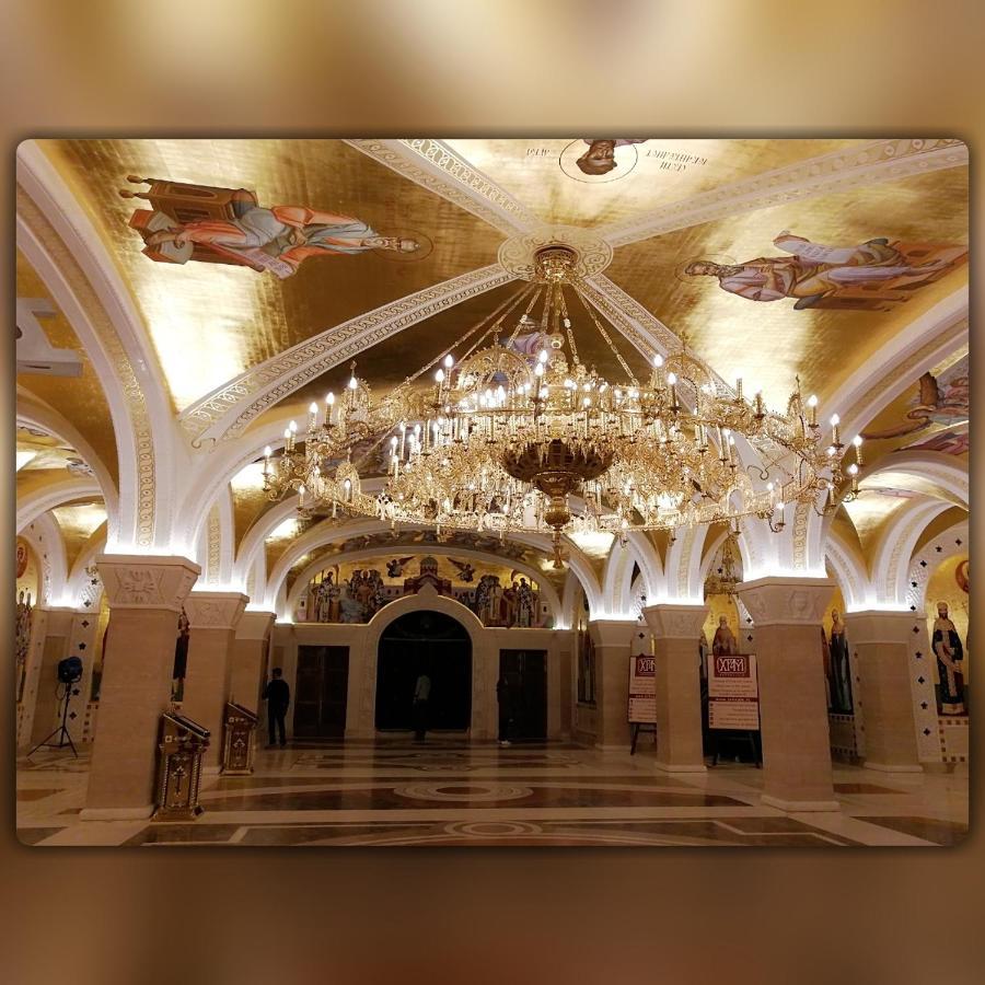 Mia Apartment Βελιγράδι Εξωτερικό φωτογραφία