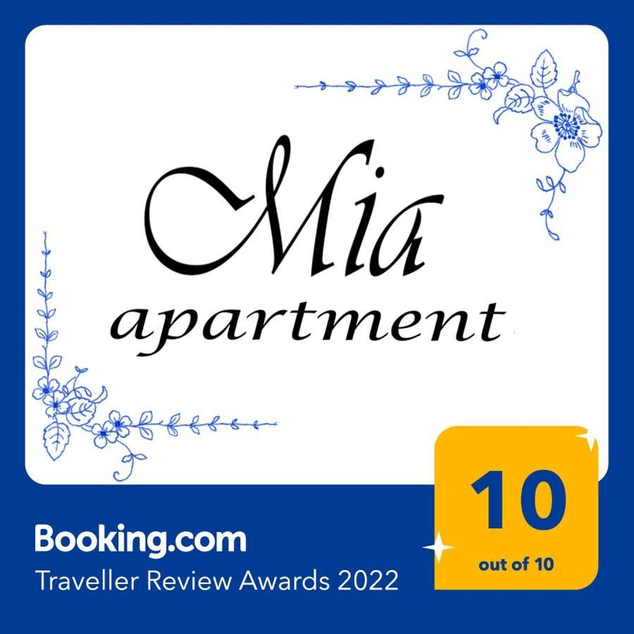Mia Apartment Βελιγράδι Εξωτερικό φωτογραφία