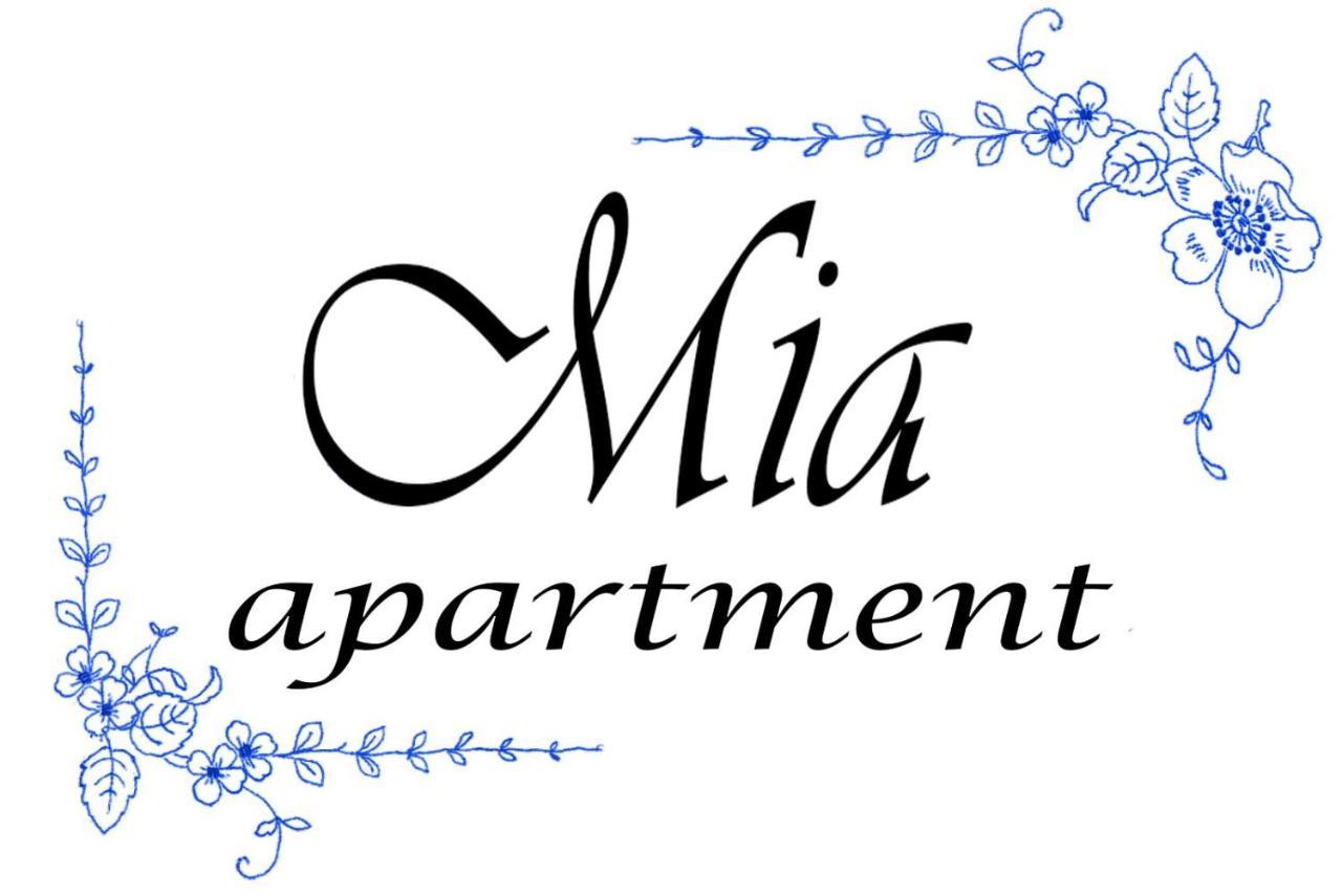 Mia Apartment Βελιγράδι Εξωτερικό φωτογραφία